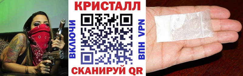 дарнет шоп  Коломна  Amphetamine 98% 