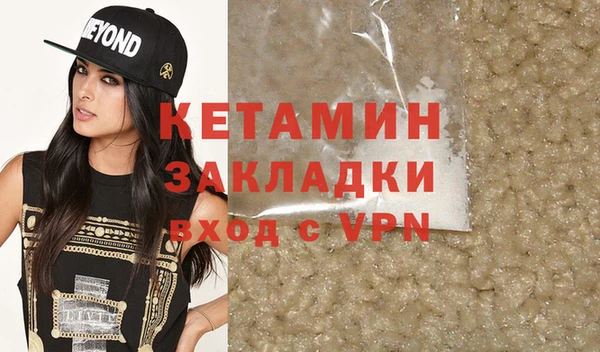 спиды Вязники