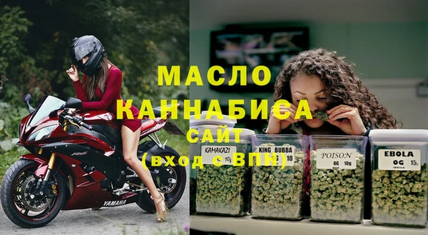 марки lsd Вяземский