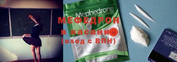 марки lsd Вяземский