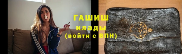 спиды Вязники
