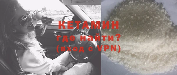 дживик Вязьма