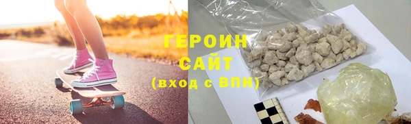 спиды Вязники