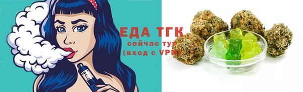 марки lsd Вяземский