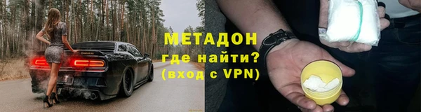 дживик Вязьма