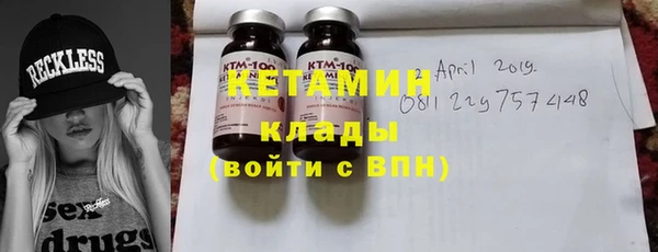 дживик Вязьма
