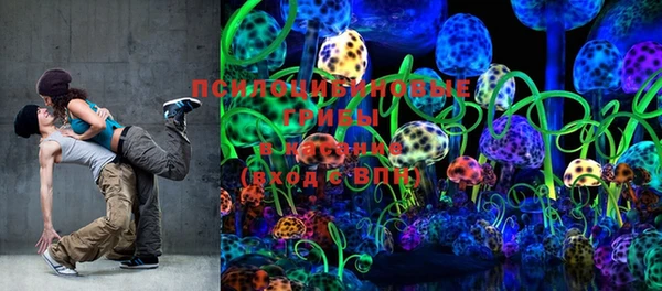 спиды Вязники