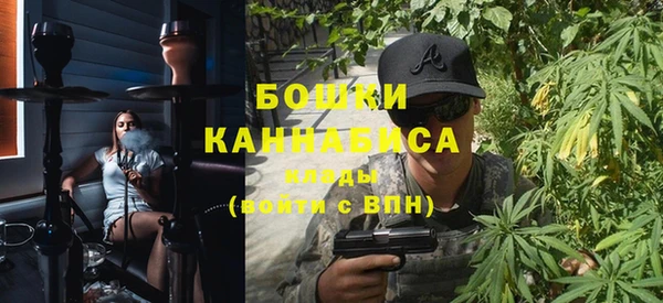марки lsd Вяземский
