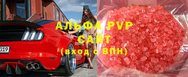 спиды Вязники