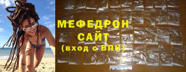 скорость Волоколамск