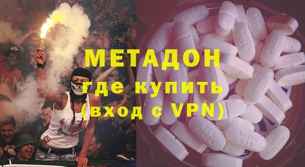 спиды Вязники