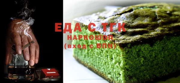 дживик Вязьма
