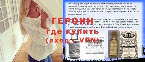 спиды Вязники