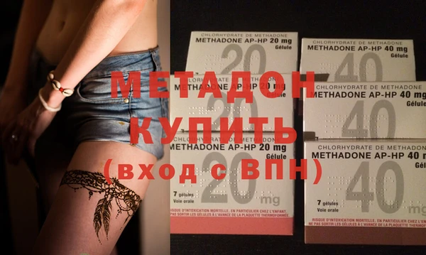 дживик Вязьма