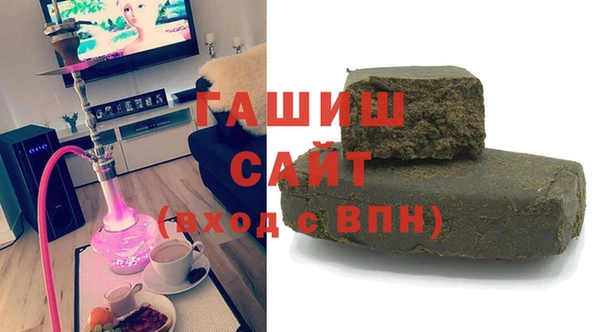 дживик Вязьма