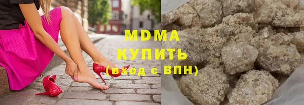 дживик Вязьма