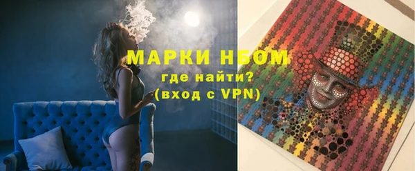 спиды Вязники