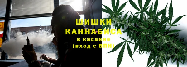 спиды Вязники