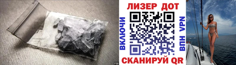 LSD-25 экстази кислота  мега как зайти  Коломна  где купить наркоту 
